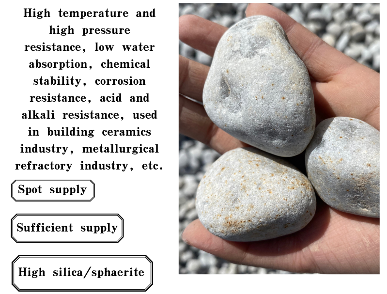 perlite remover