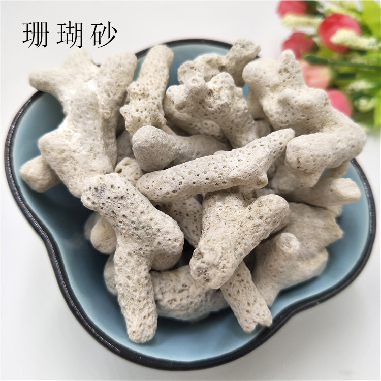 pumice or perlite