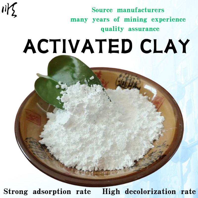 china best calcium bentonite clay
