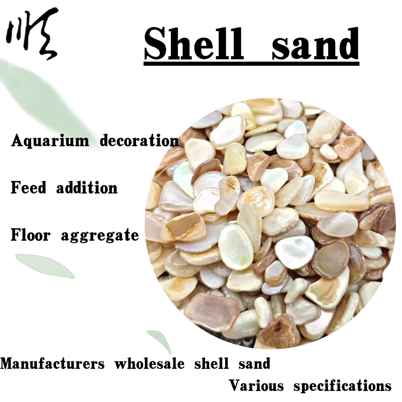 ground calcium carbonate