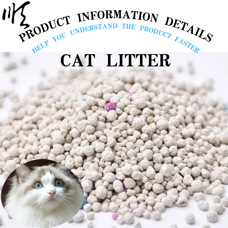 china pebbles for plants
