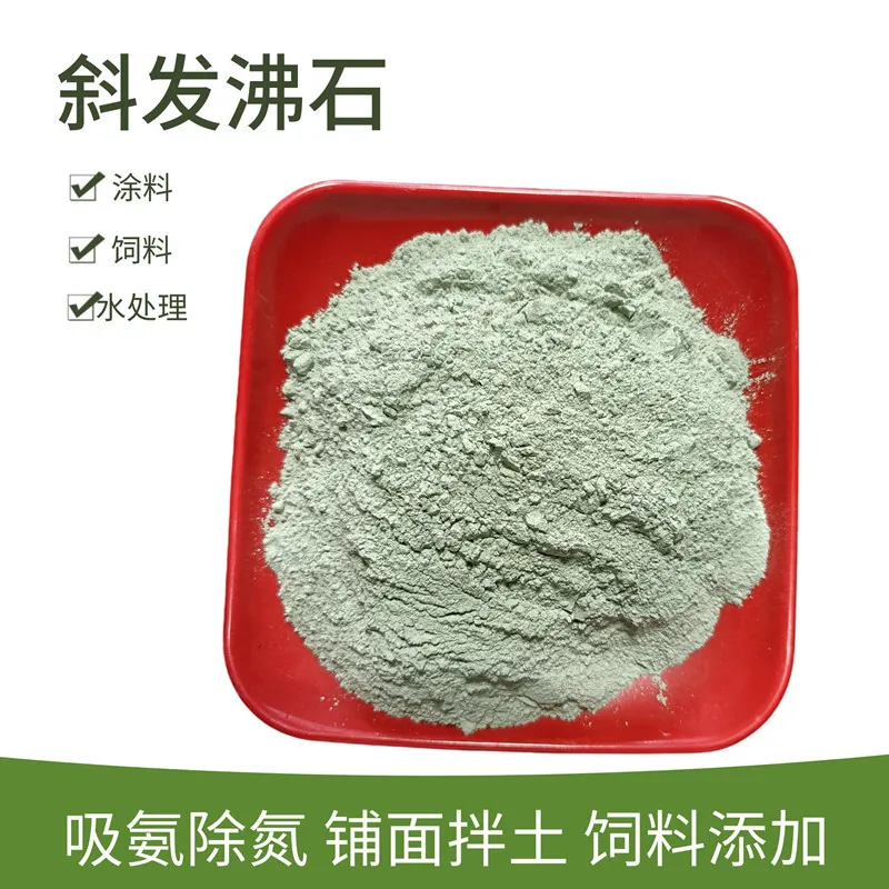 adding fly ash to concrete